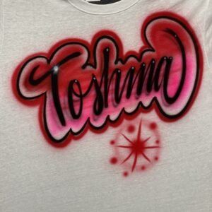 Cursive Name/s Design